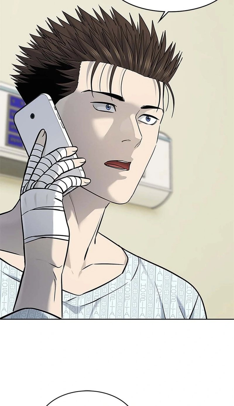 God of Blackfield - Chapter 231 Page 91