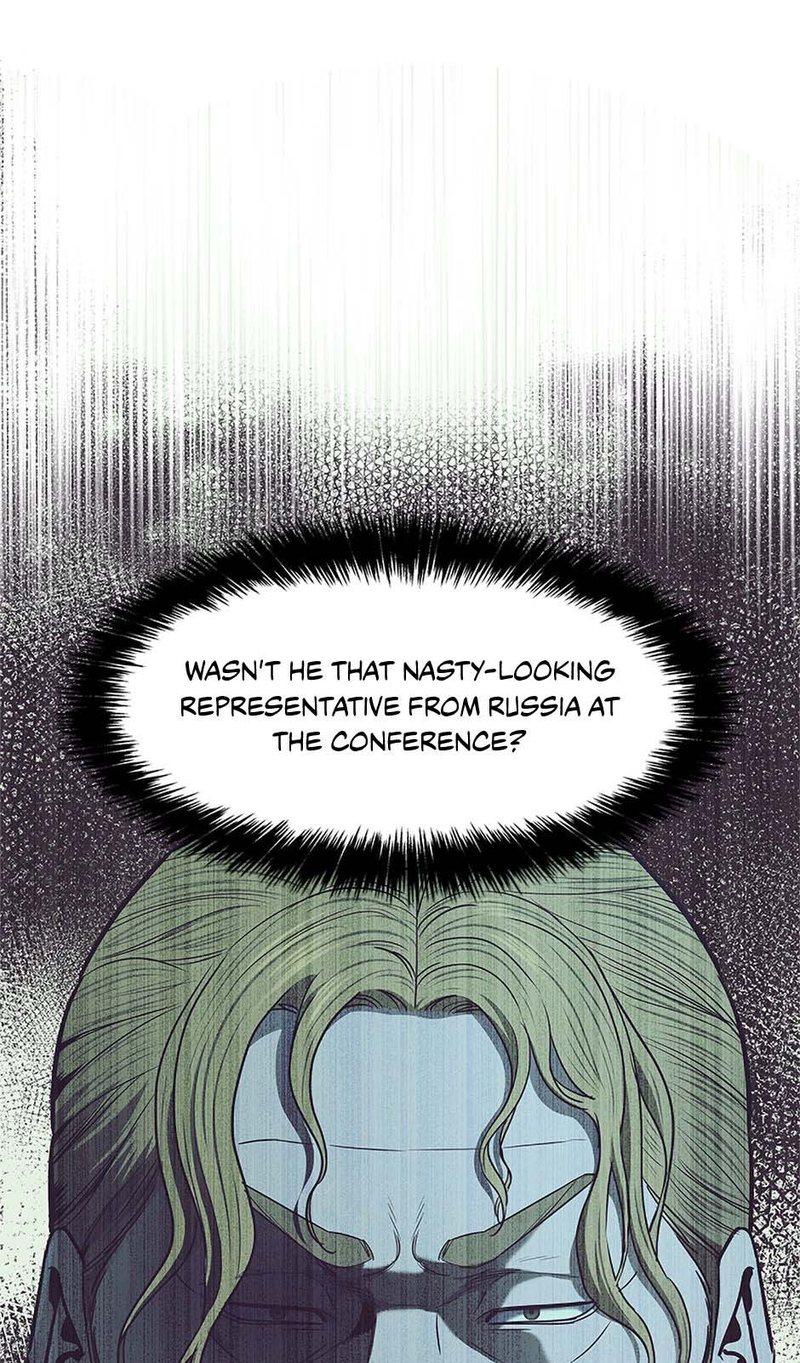 God of Blackfield - Chapter 232 Page 1