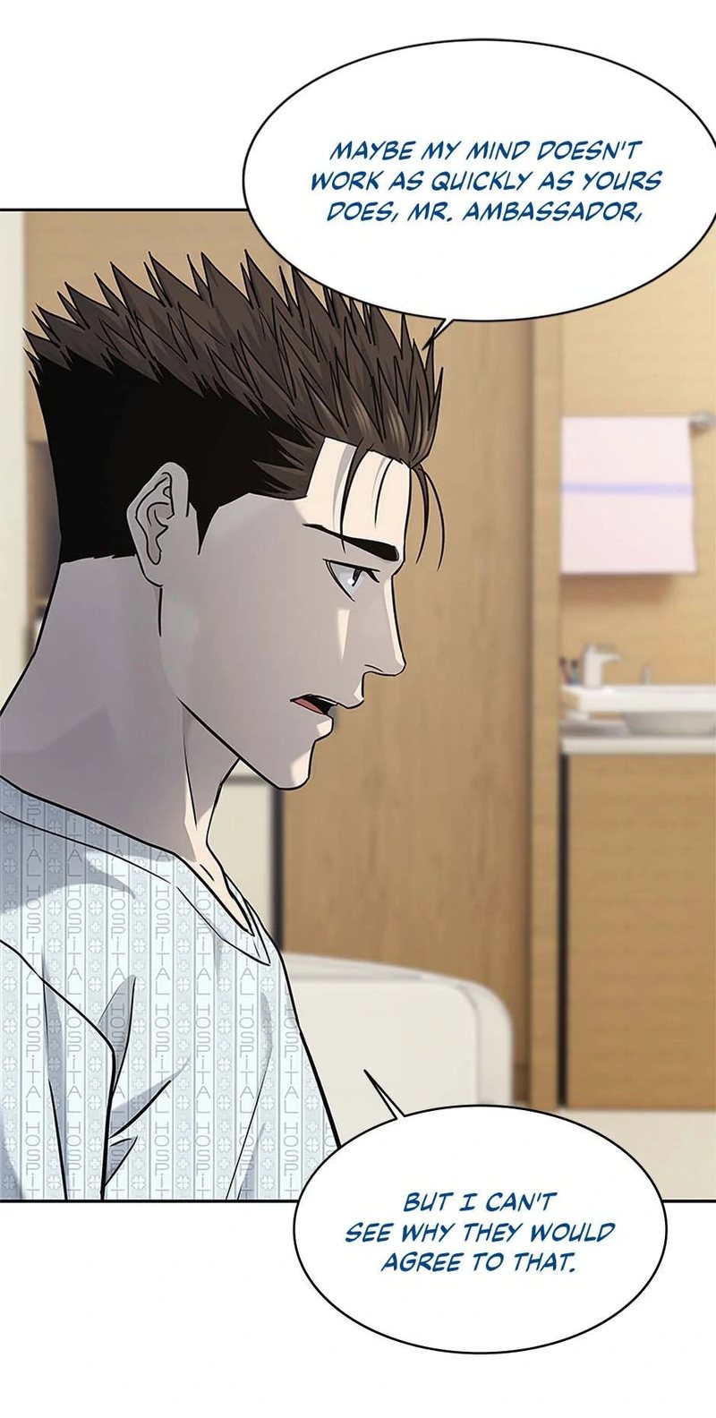 God of Blackfield - Chapter 232 Page 28