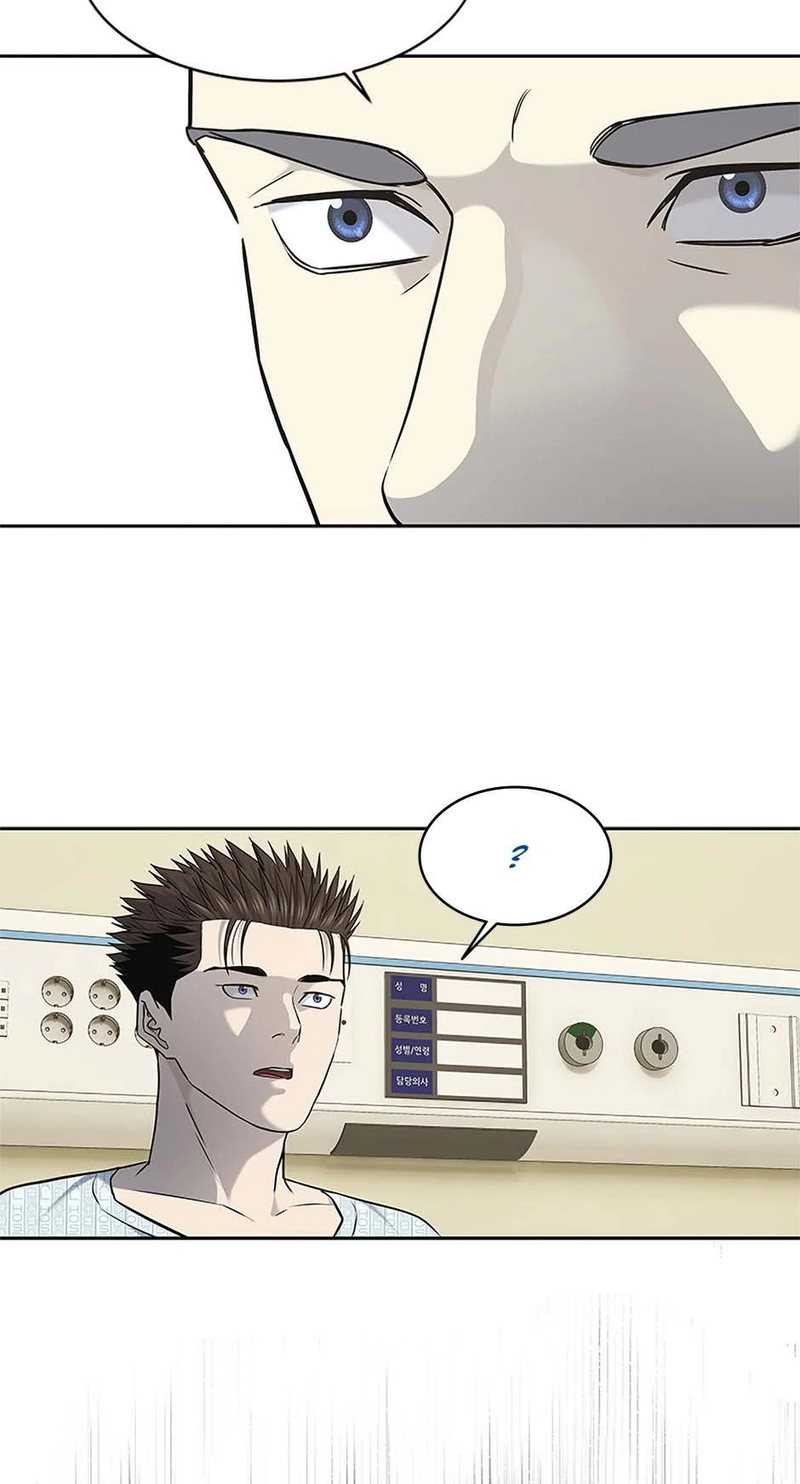 God of Blackfield - Chapter 232 Page 30