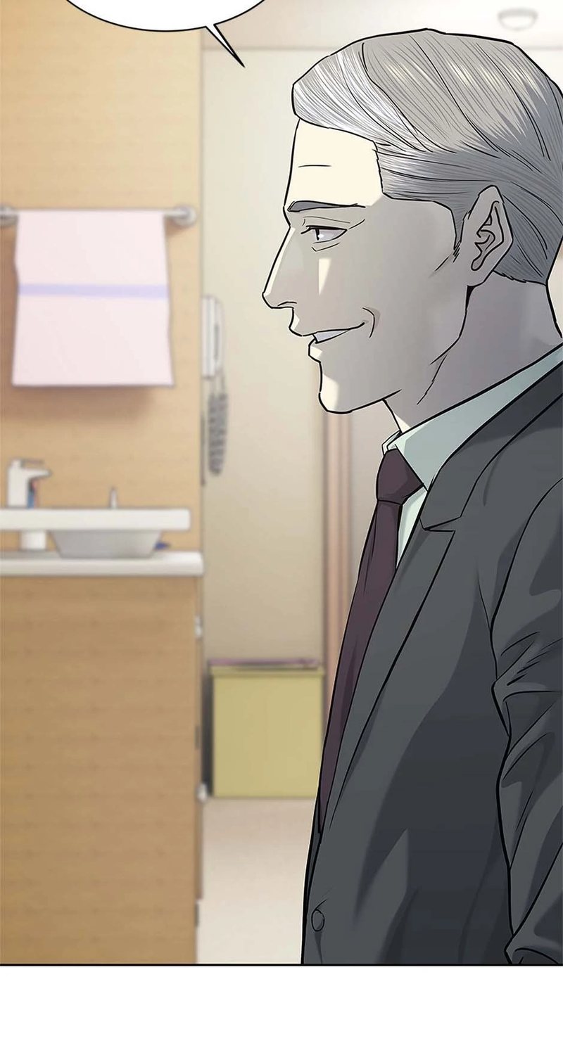 God of Blackfield - Chapter 232 Page 34