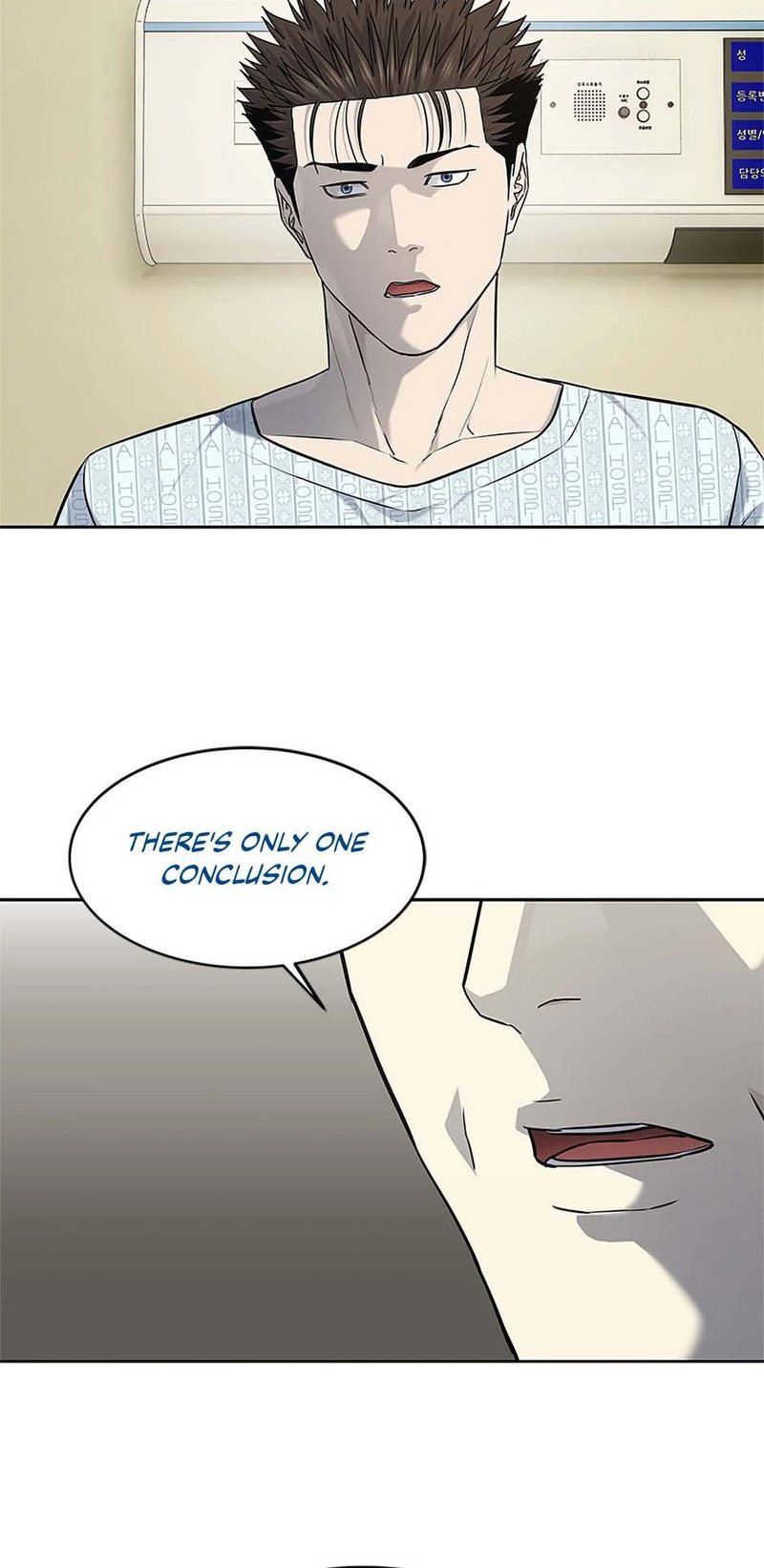 God of Blackfield - Chapter 232 Page 37