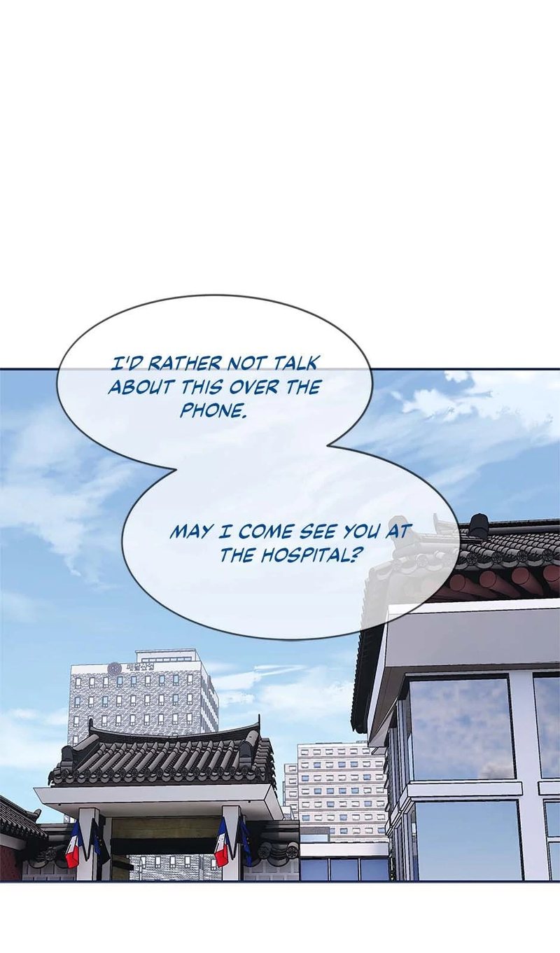 God of Blackfield - Chapter 232 Page 5