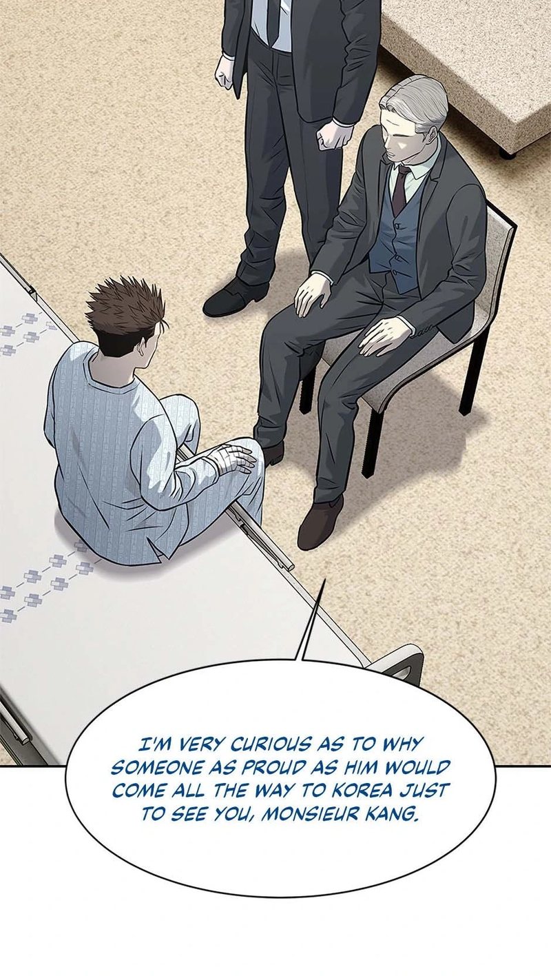 God of Blackfield - Chapter 232 Page 53