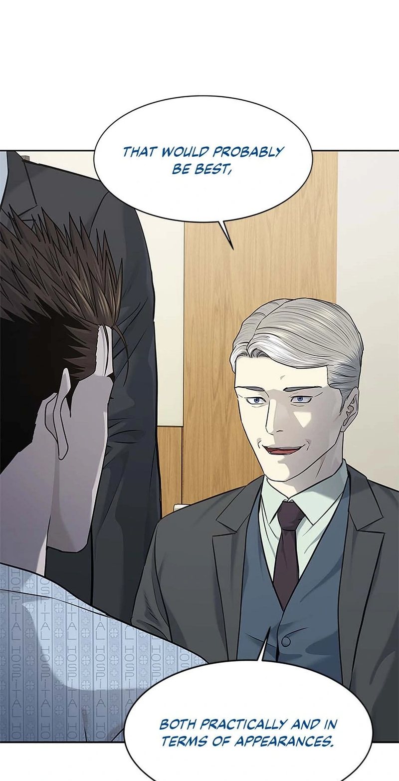 God of Blackfield - Chapter 232 Page 55