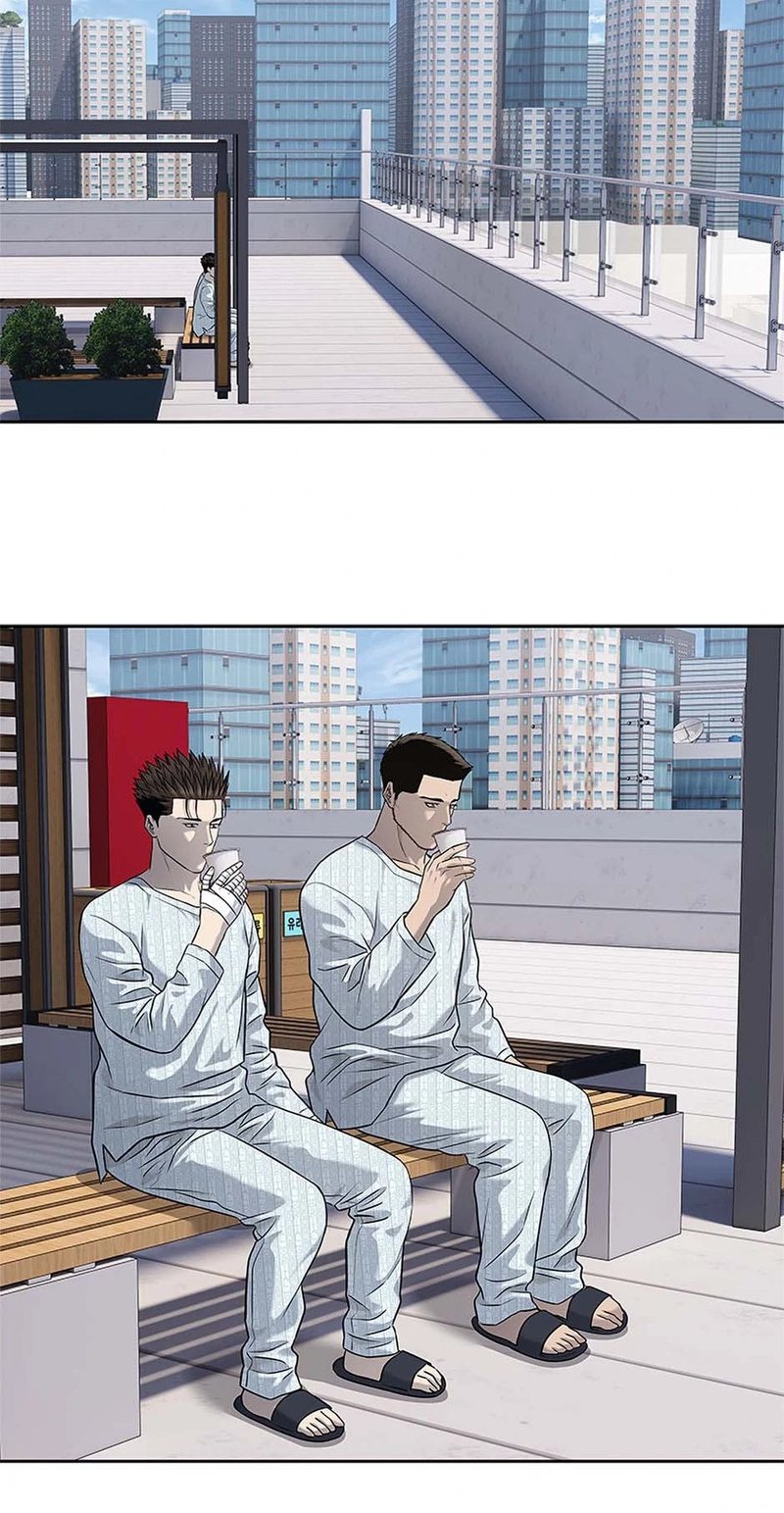 God of Blackfield - Chapter 232 Page 80