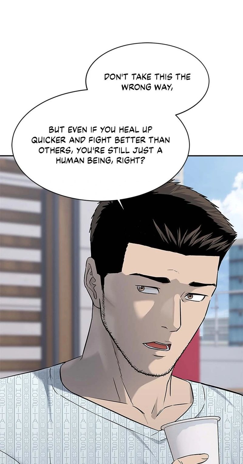 God of Blackfield - Chapter 232 Page 82