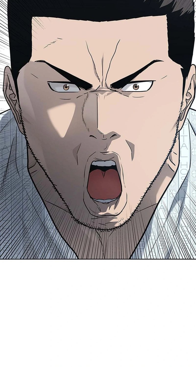 God of Blackfield - Chapter 232 Page 96