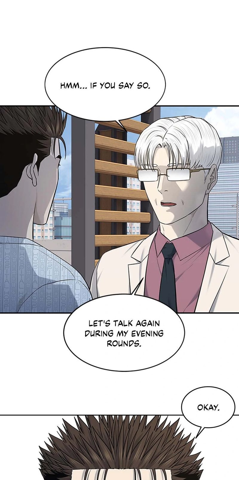 God of Blackfield - Chapter 233 Page 13