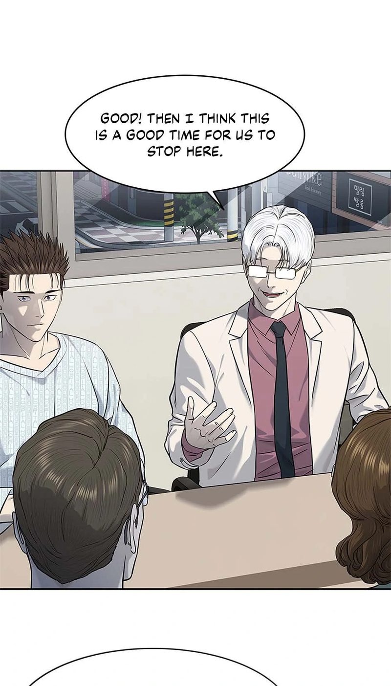 God of Blackfield - Chapter 233 Page 24