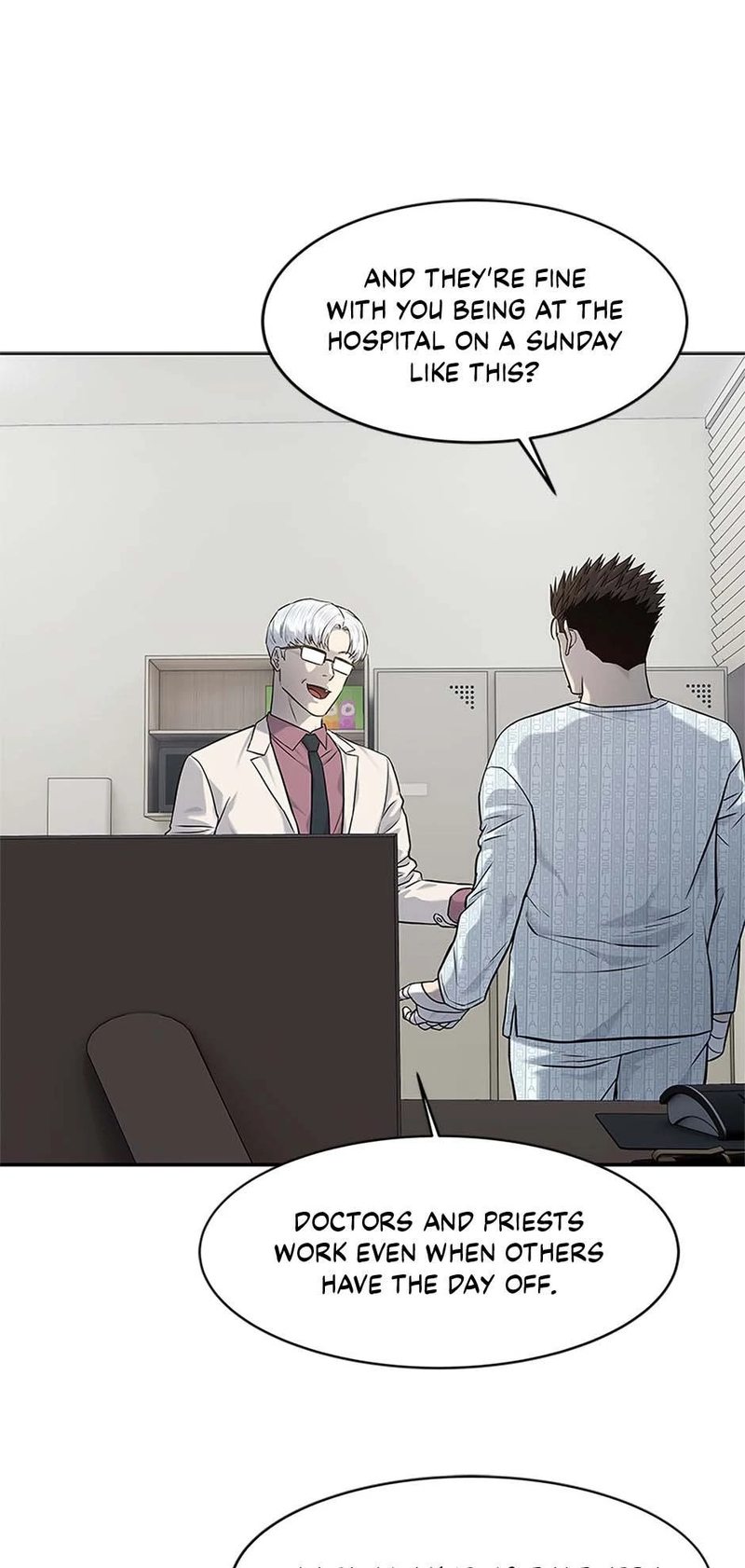 God of Blackfield - Chapter 233 Page 33