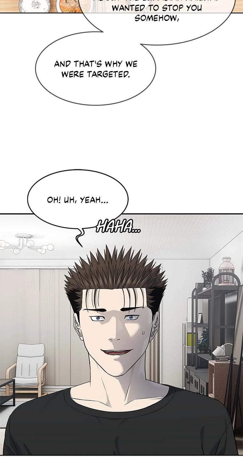 God of Blackfield - Chapter 233 Page 57