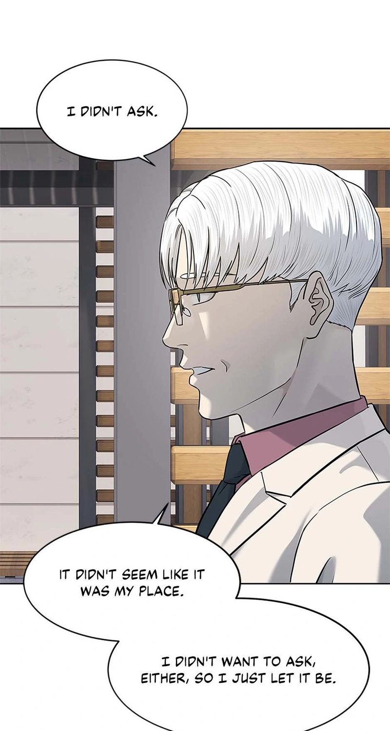 God of Blackfield - Chapter 233 Page 9