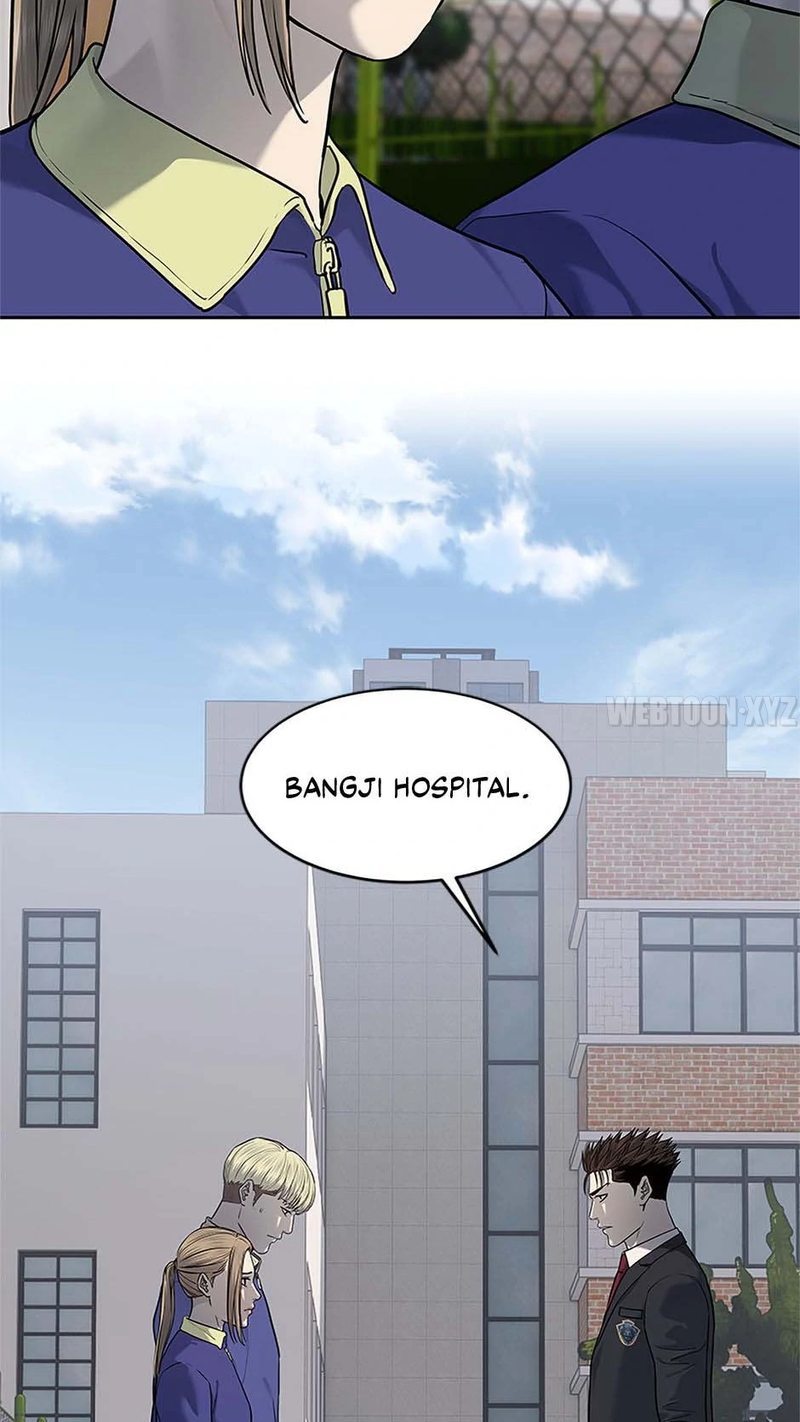 God of Blackfield - Chapter 234 Page 110