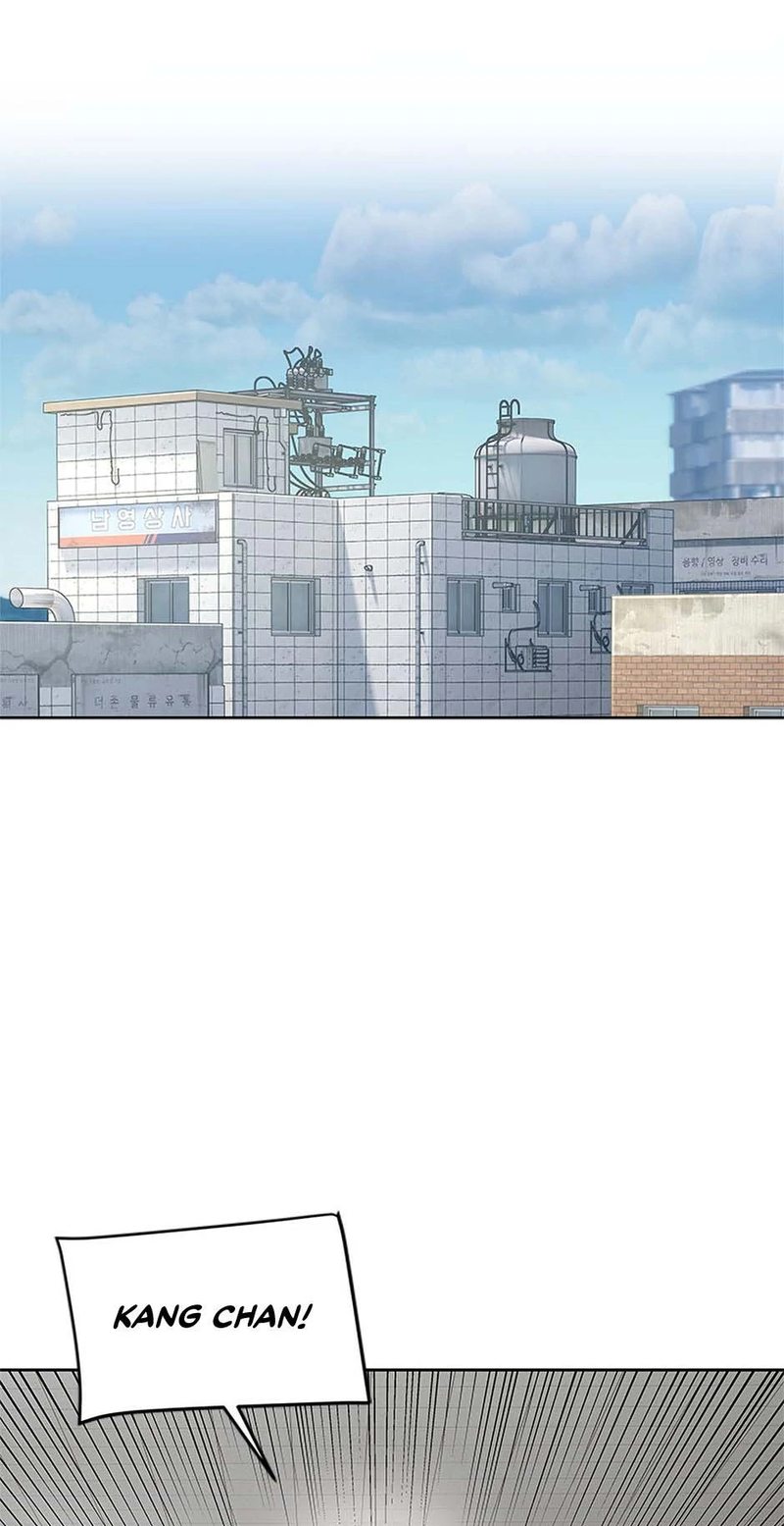 God of Blackfield - Chapter 234 Page 18