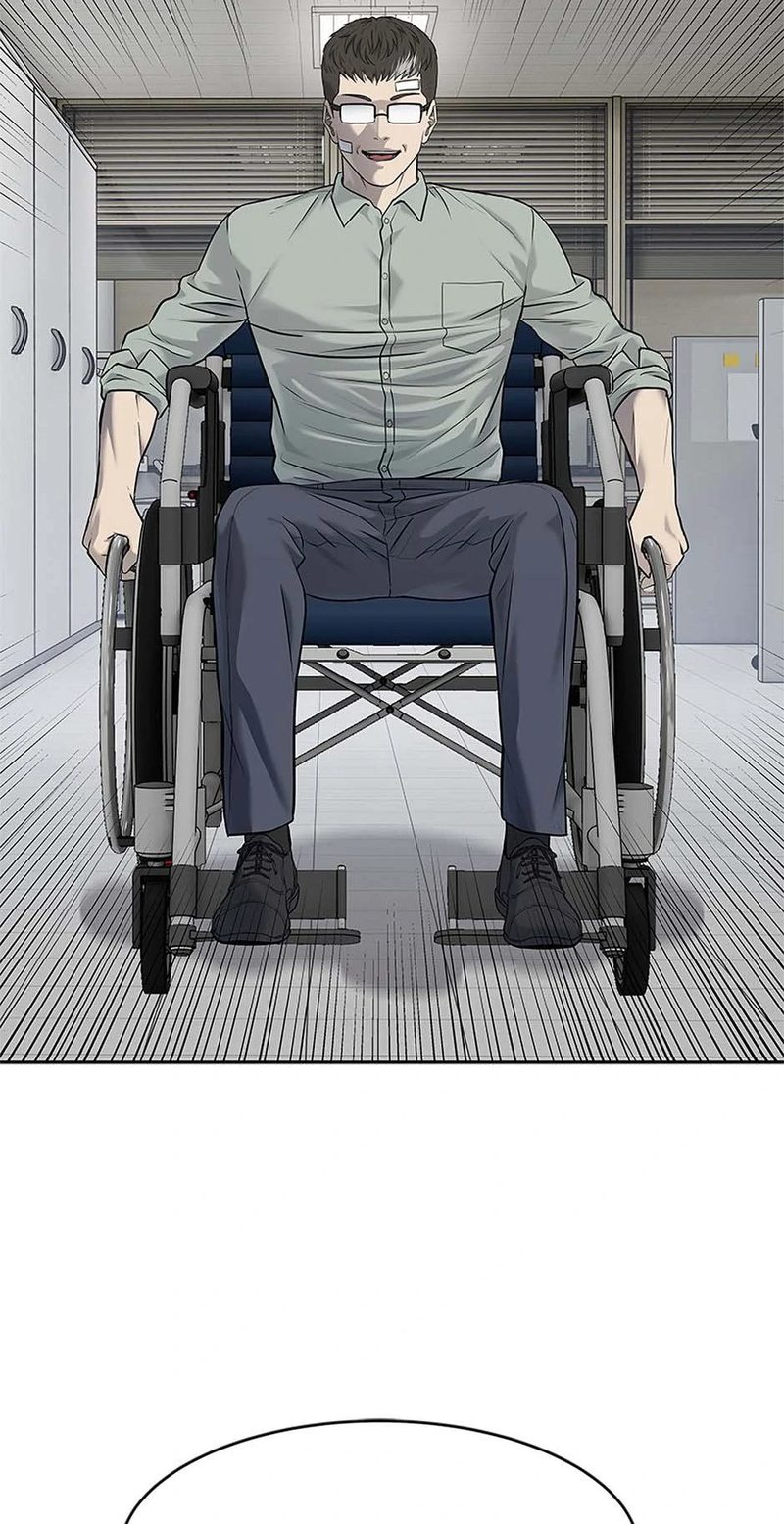 God of Blackfield - Chapter 234 Page 19