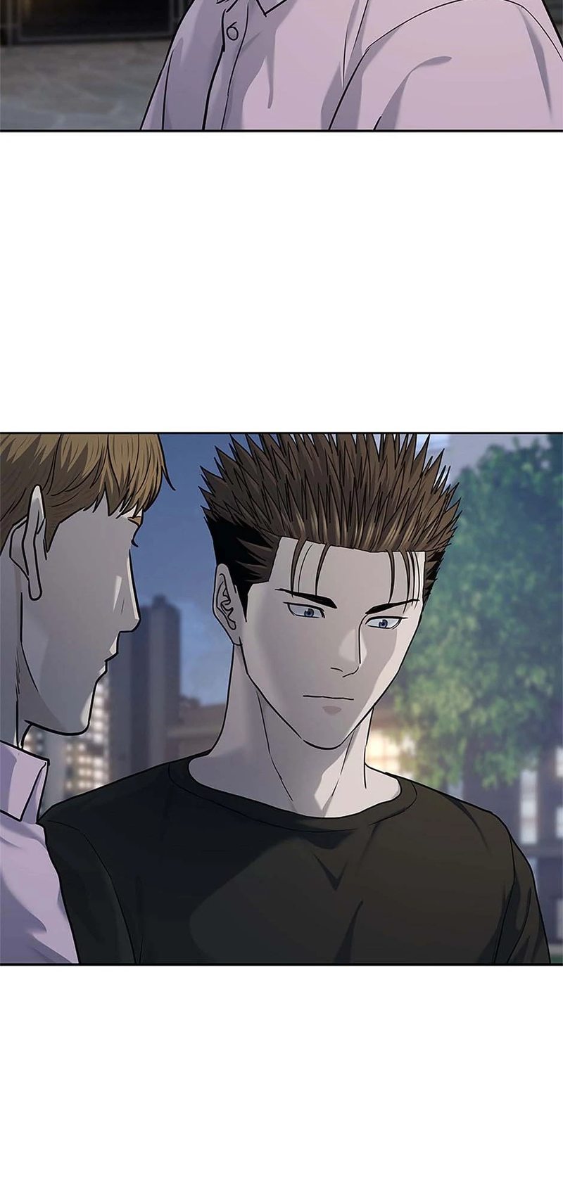 God of Blackfield - Chapter 234 Page 2