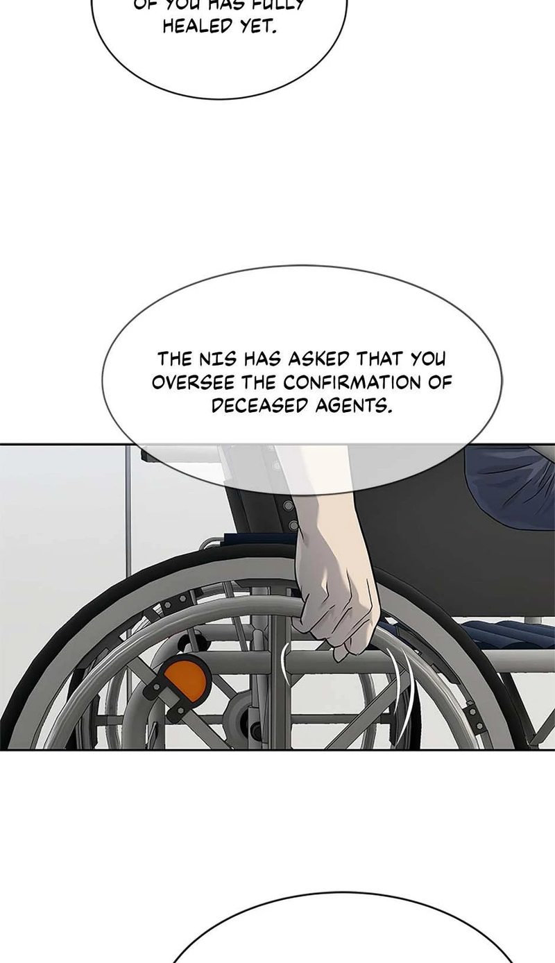 God of Blackfield - Chapter 234 Page 22