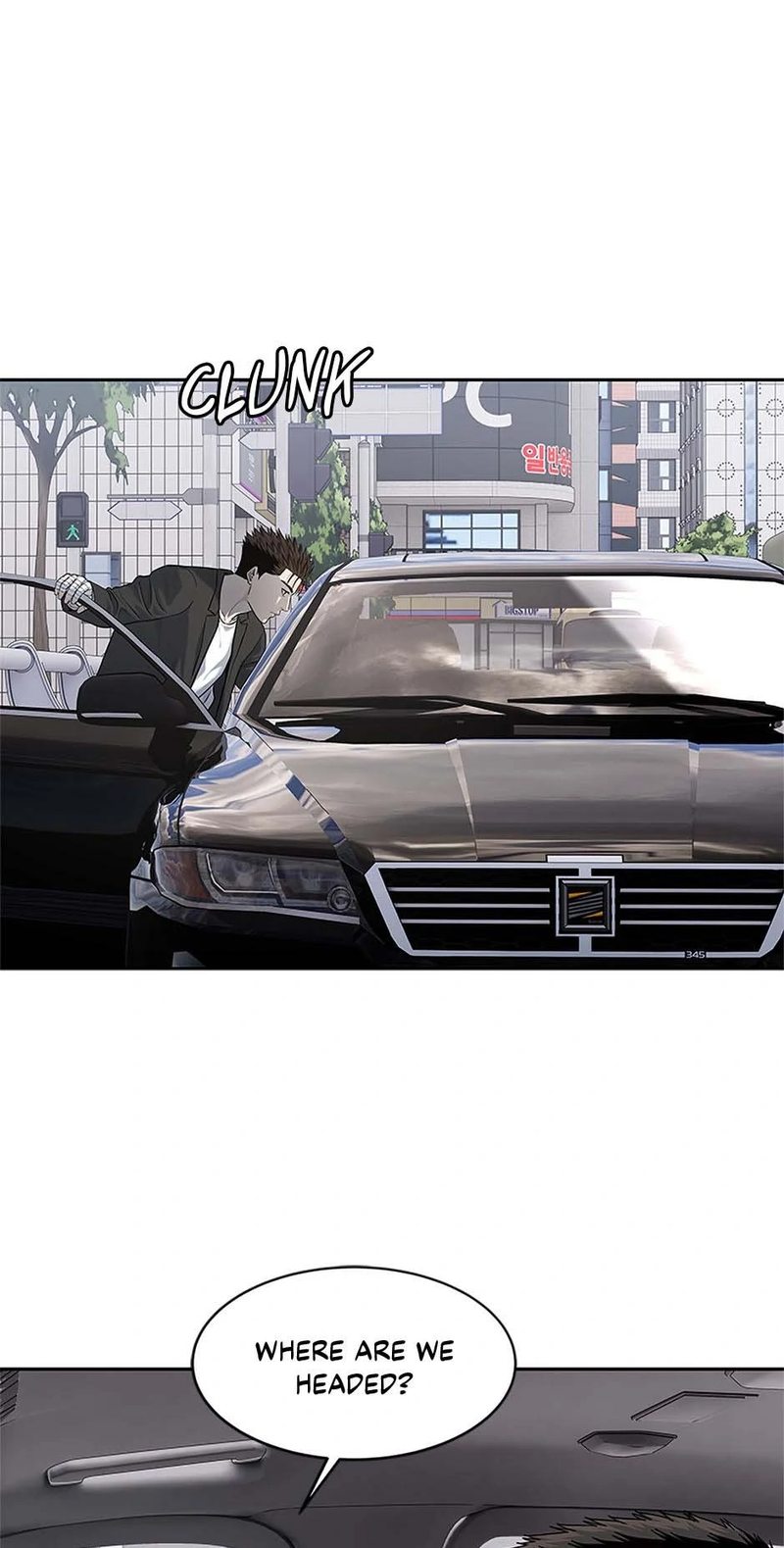 God of Blackfield - Chapter 234 Page 40