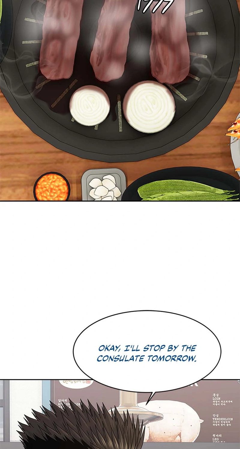 God of Blackfield - Chapter 234 Page 45