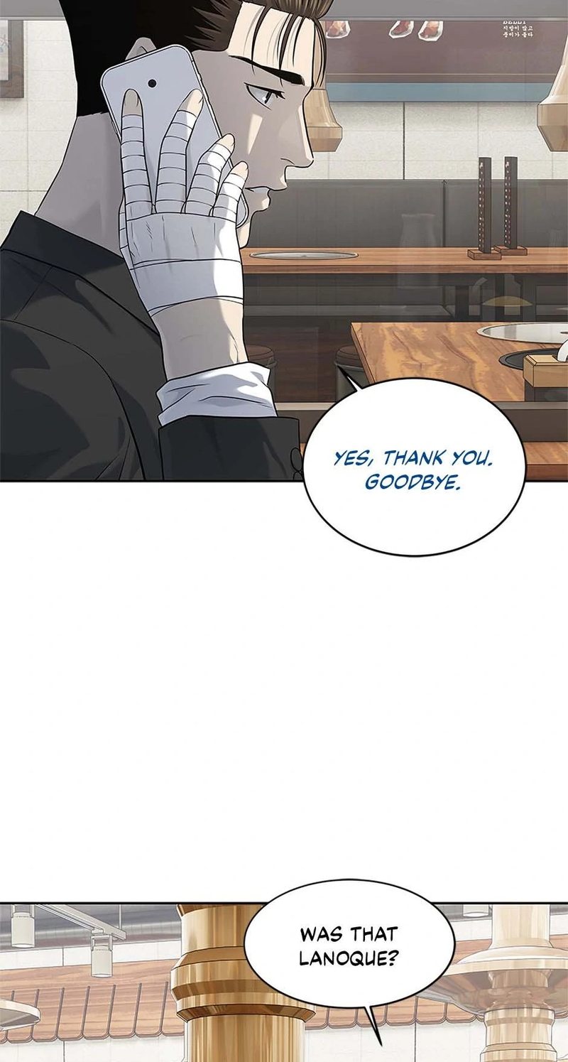 God of Blackfield - Chapter 234 Page 46