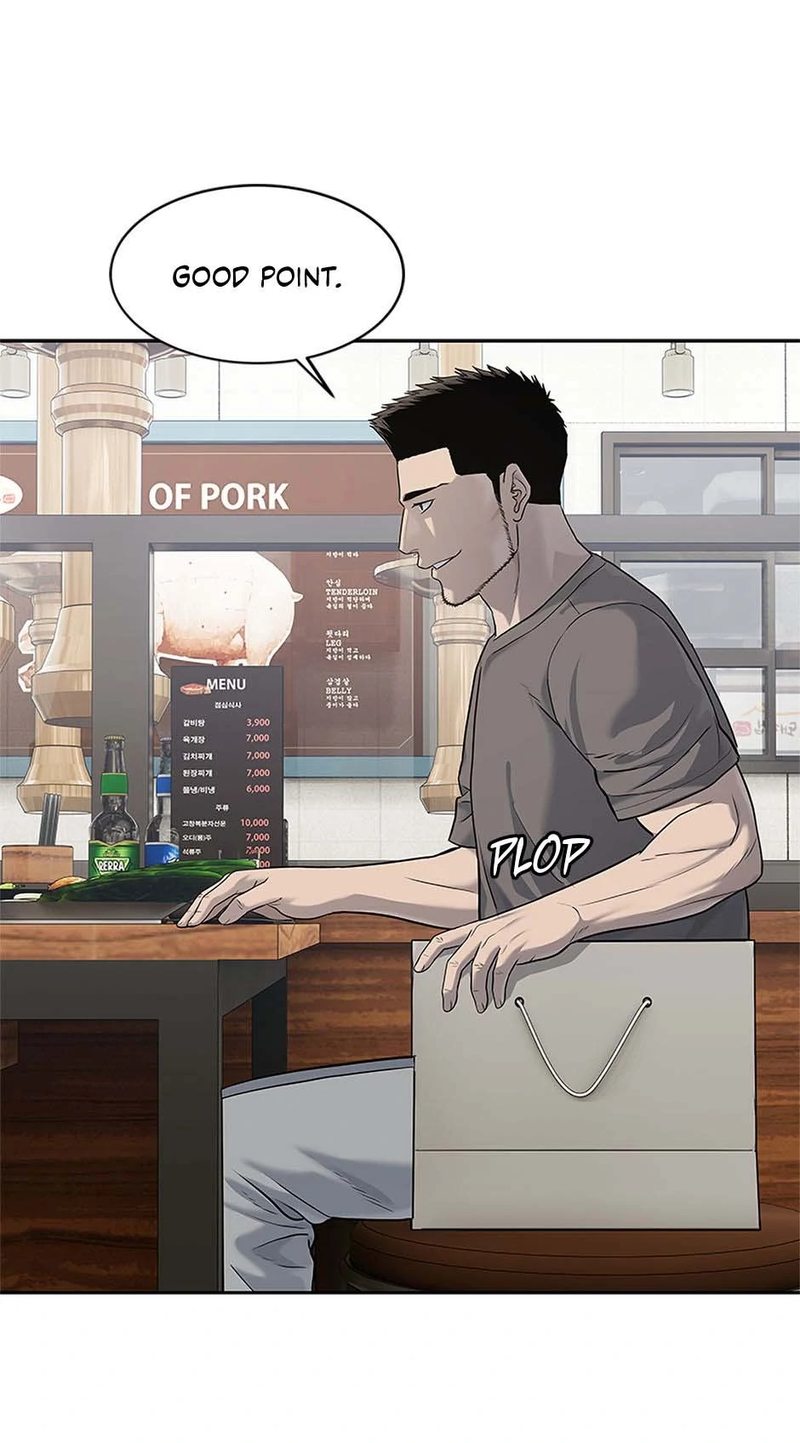 God of Blackfield - Chapter 234 Page 53