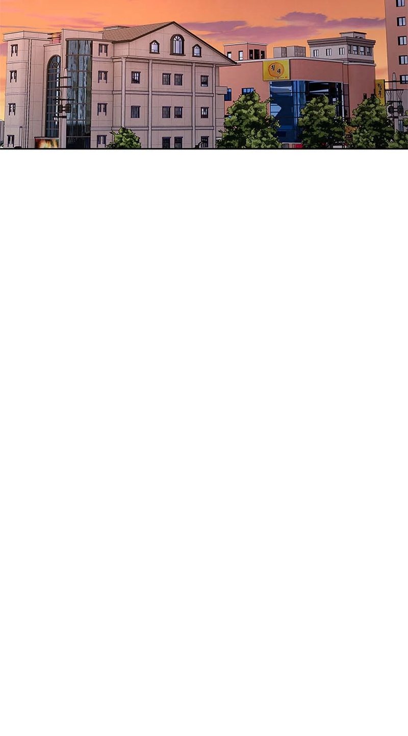 God of Blackfield - Chapter 234 Page 56