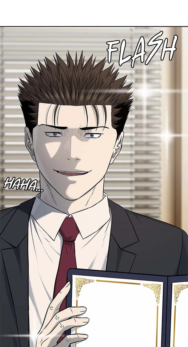 God of Blackfield - Chapter 234 Page 65