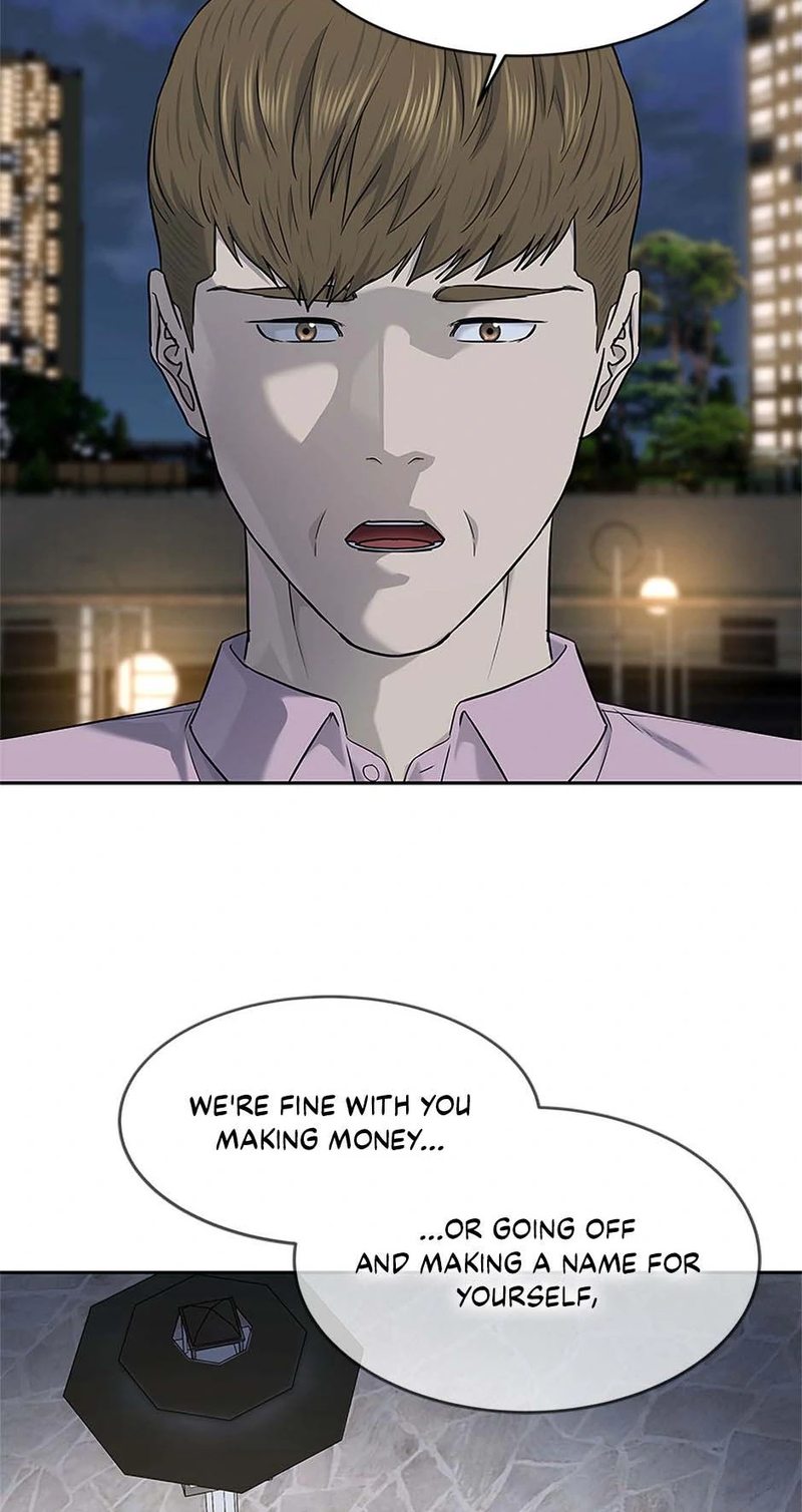 God of Blackfield - Chapter 234 Page 7