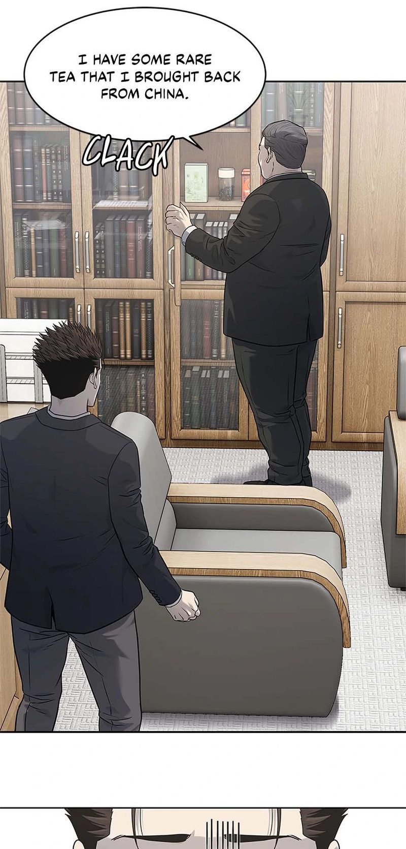 God of Blackfield - Chapter 234 Page 71