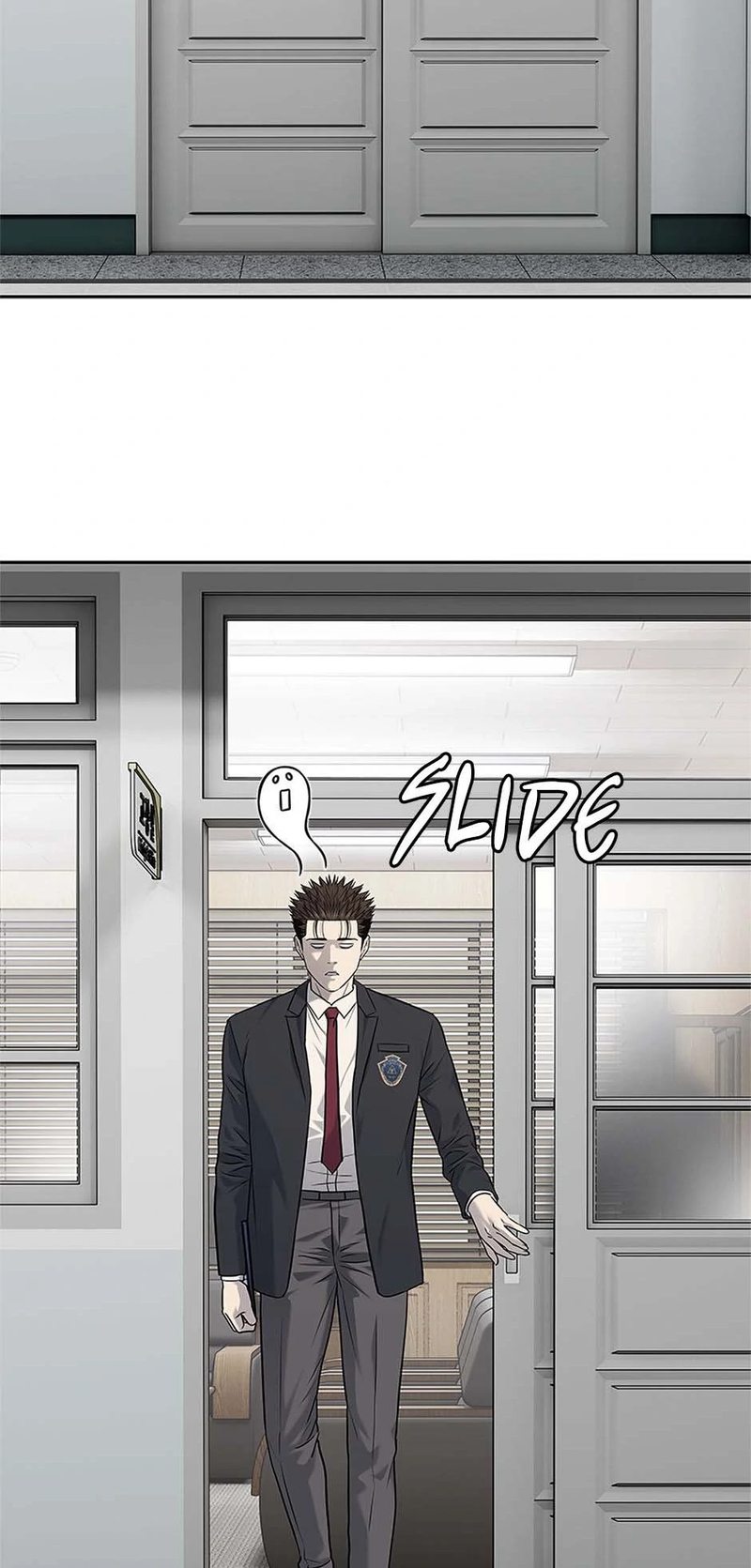 God of Blackfield - Chapter 234 Page 74