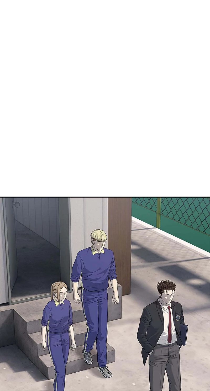 God of Blackfield - Chapter 234 Page 85