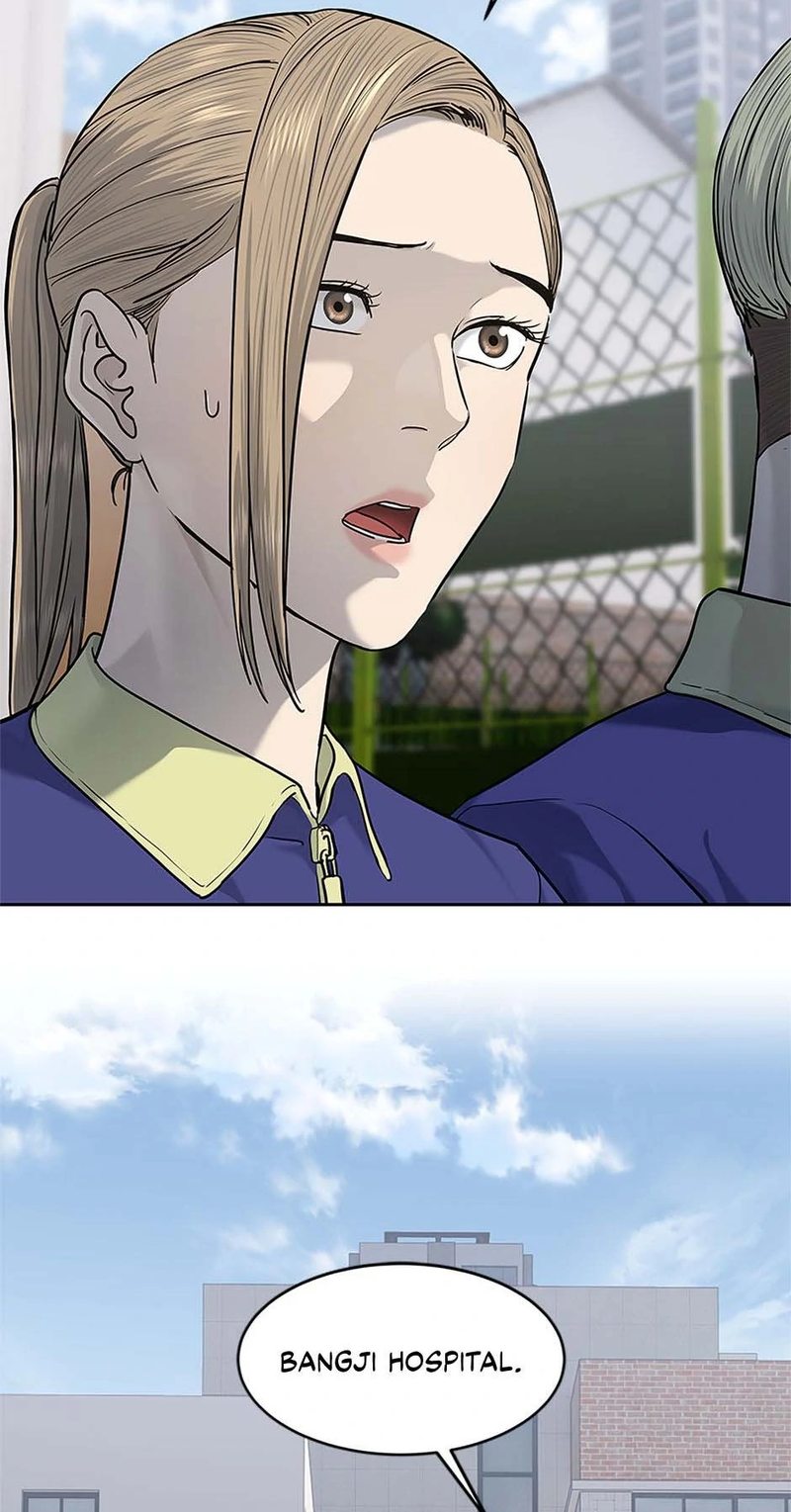 God of Blackfield - Chapter 235 Page 2