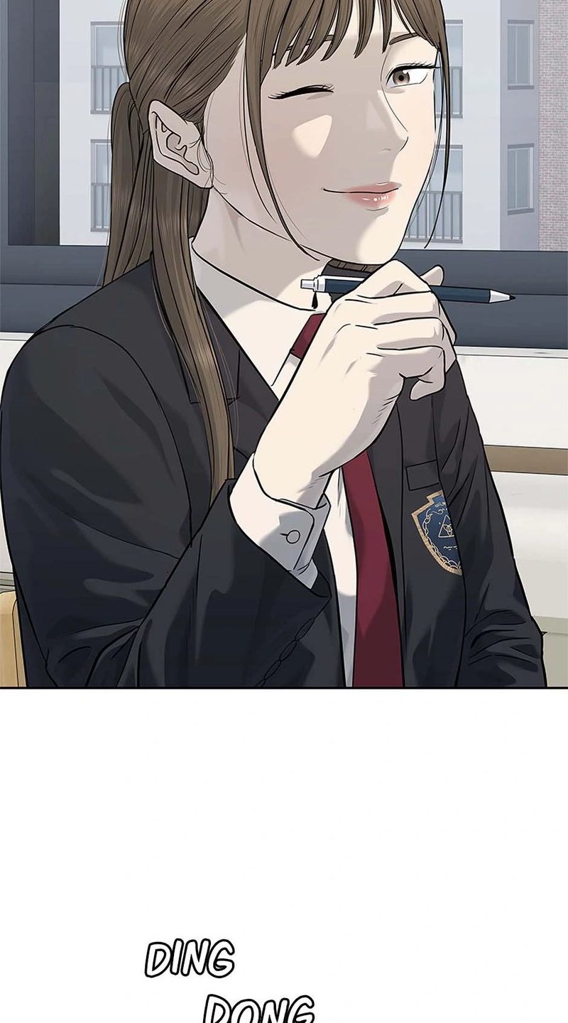 God of Blackfield - Chapter 235 Page 28