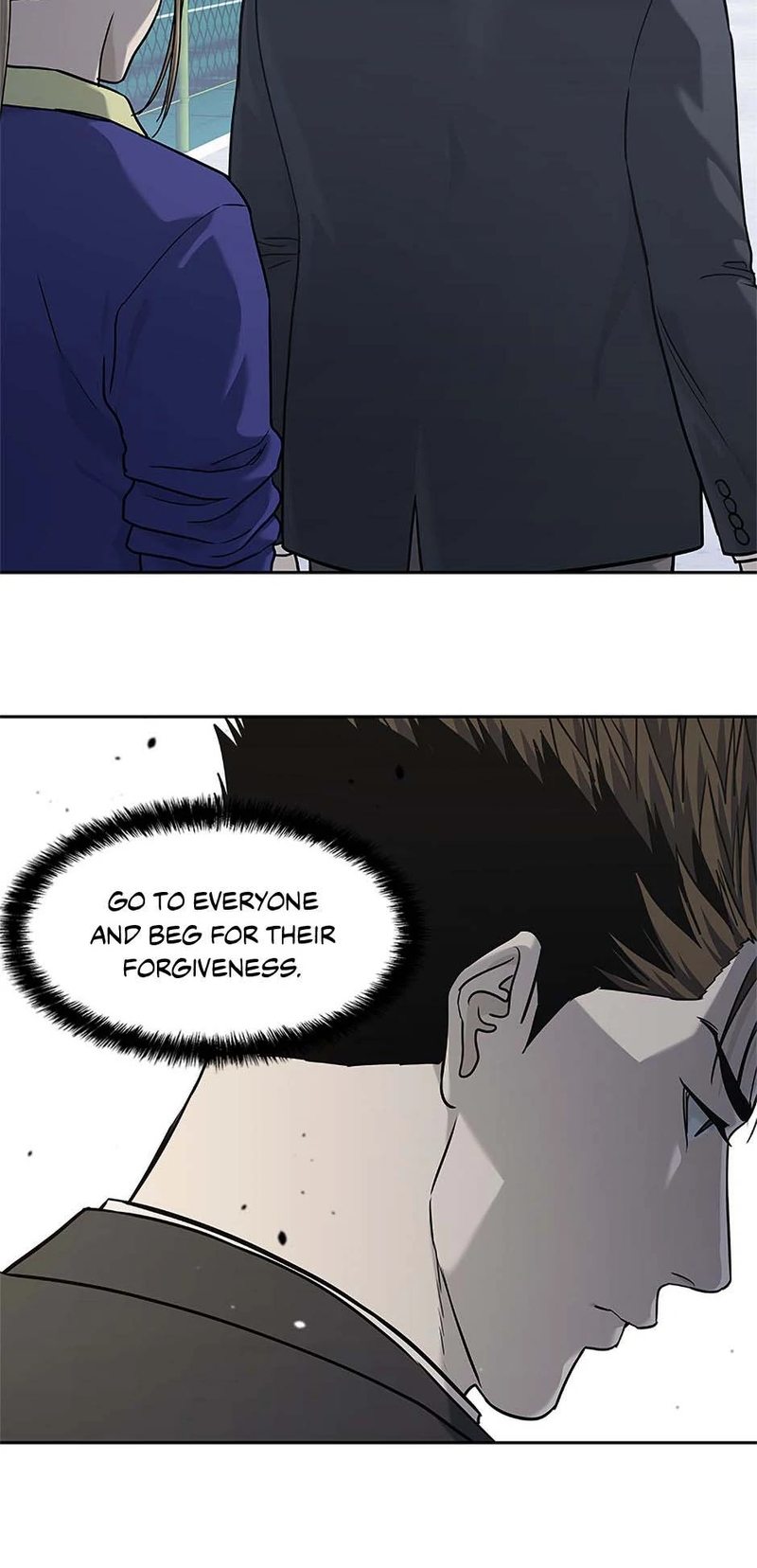 God of Blackfield - Chapter 235 Page 6