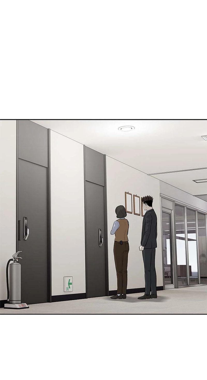 God of Blackfield - Chapter 235 Page 65