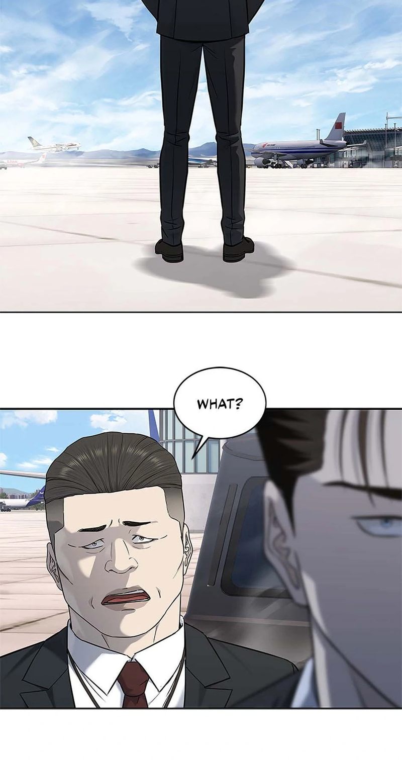 God of Blackfield - Chapter 236 Page 19