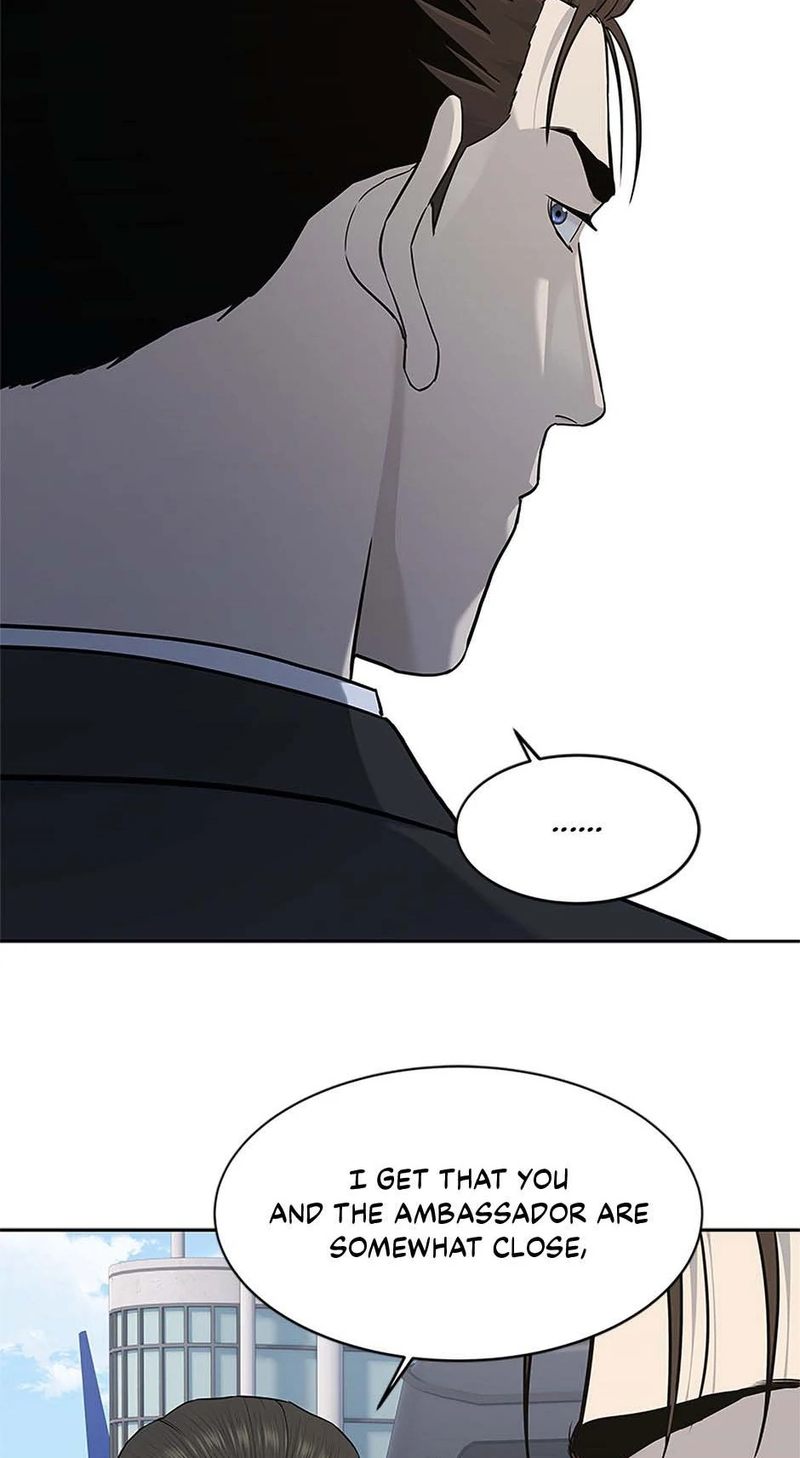 God of Blackfield - Chapter 236 Page 23