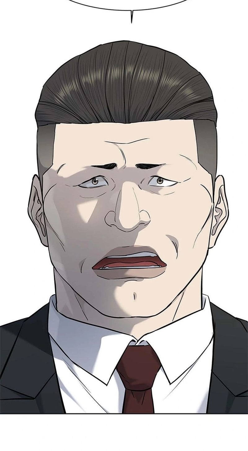 God of Blackfield - Chapter 236 Page 25