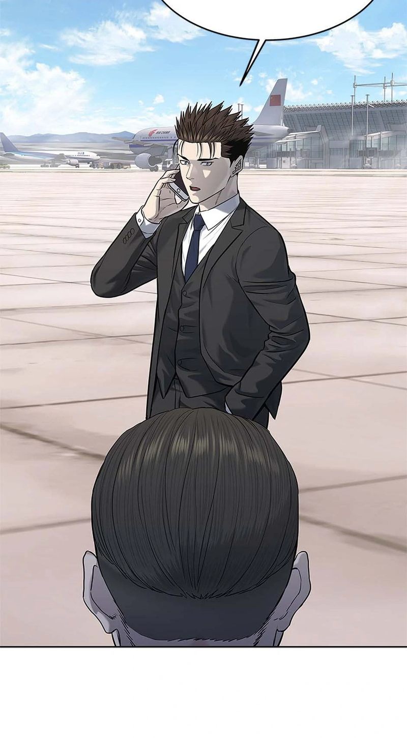 God of Blackfield - Chapter 236 Page 34