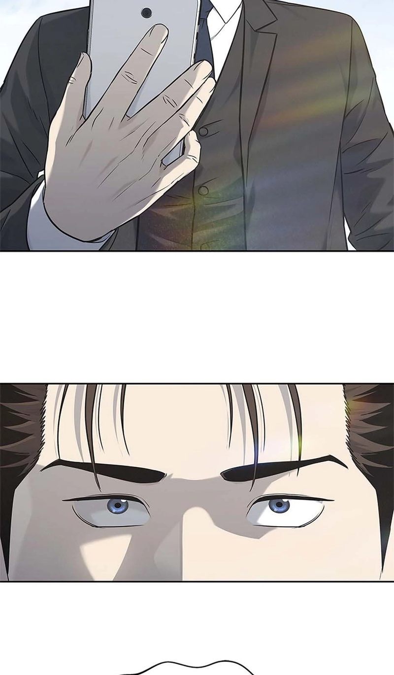 God of Blackfield - Chapter 236 Page 41