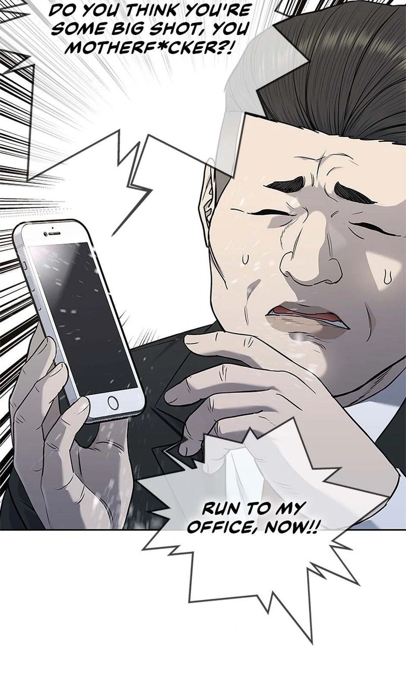 God of Blackfield - Chapter 236 Page 43