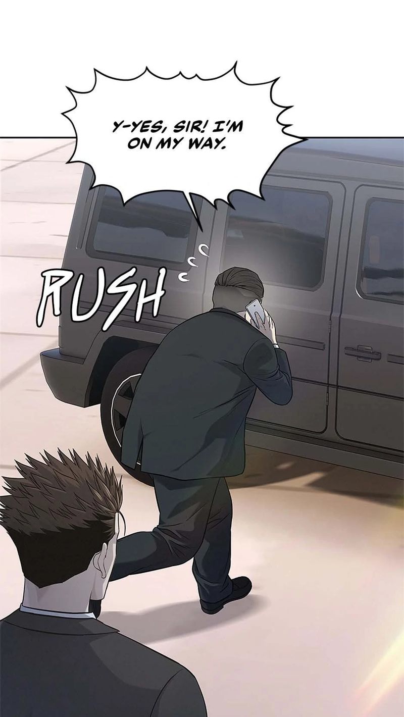 God of Blackfield - Chapter 236 Page 44