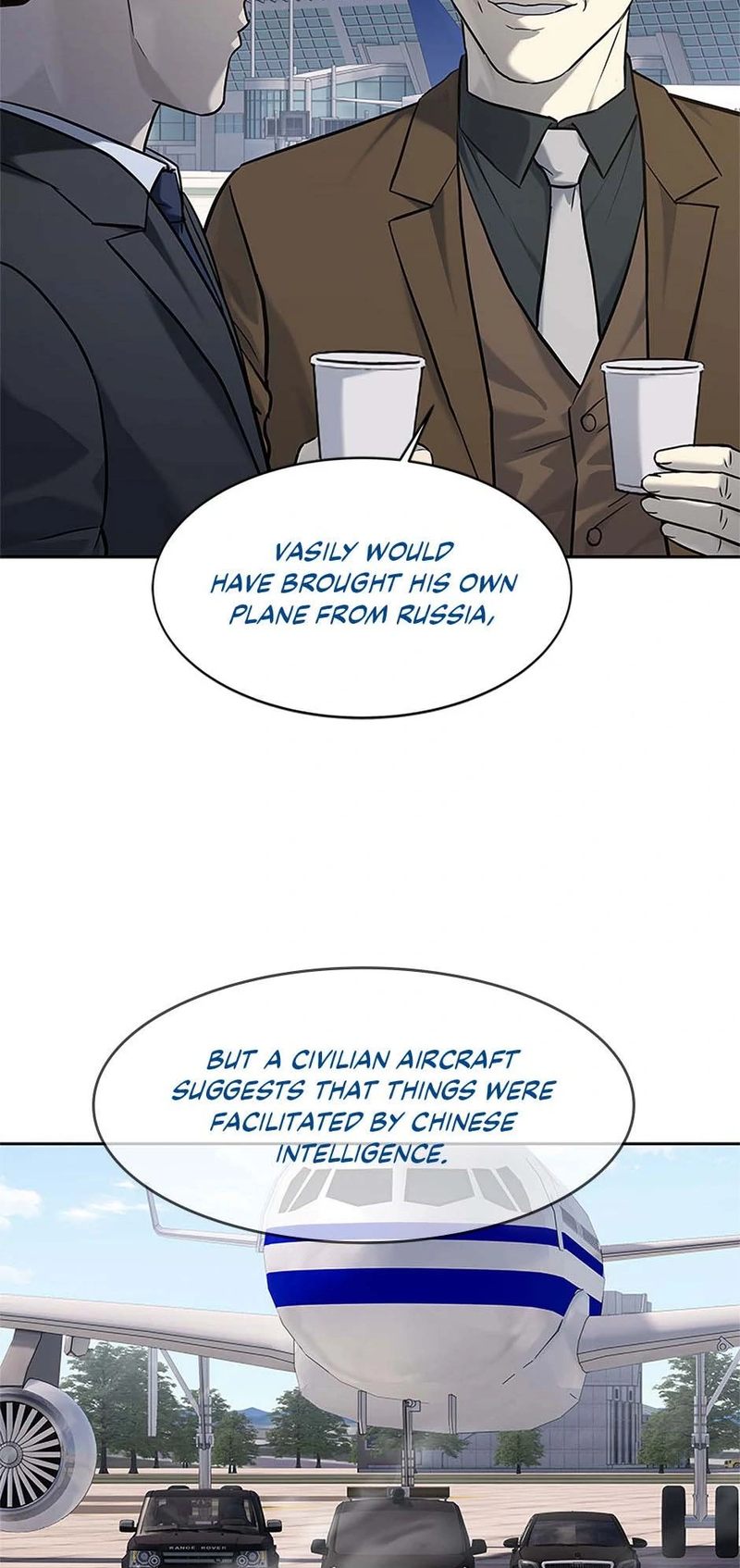 God of Blackfield - Chapter 236 Page 75