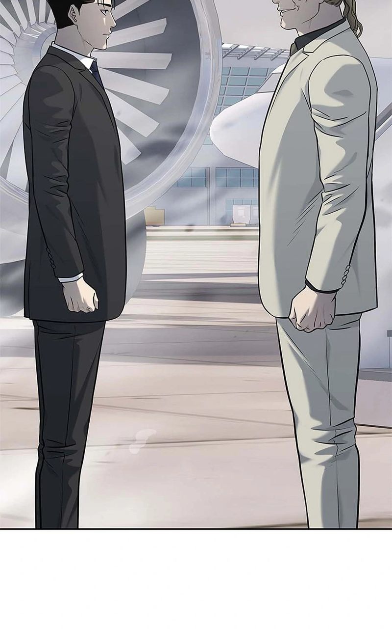 God of Blackfield - Chapter 236 Page 86