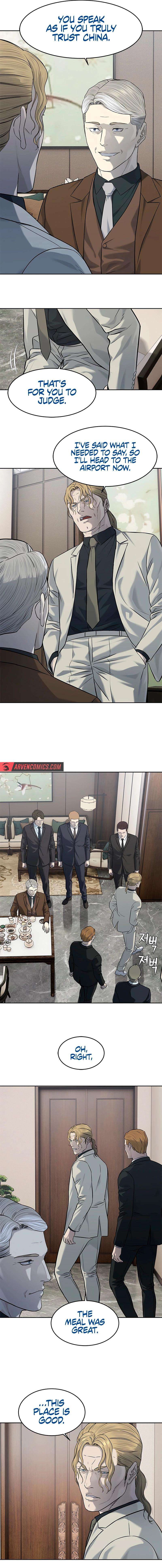 God of Blackfield - Chapter 237 Page 13