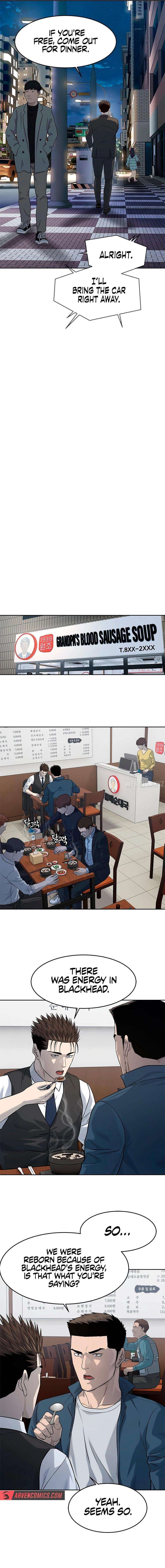 God of Blackfield - Chapter 237 Page 20