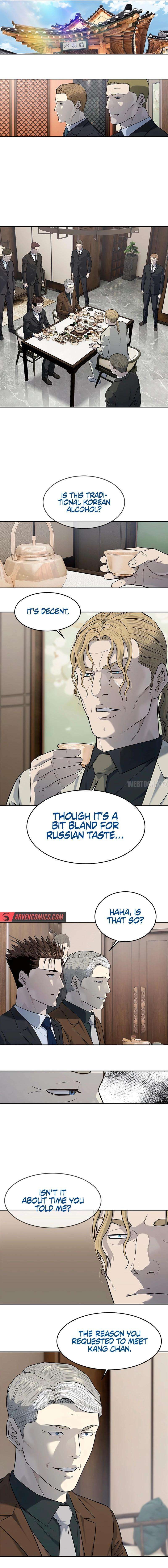 God of Blackfield - Chapter 237 Page 6