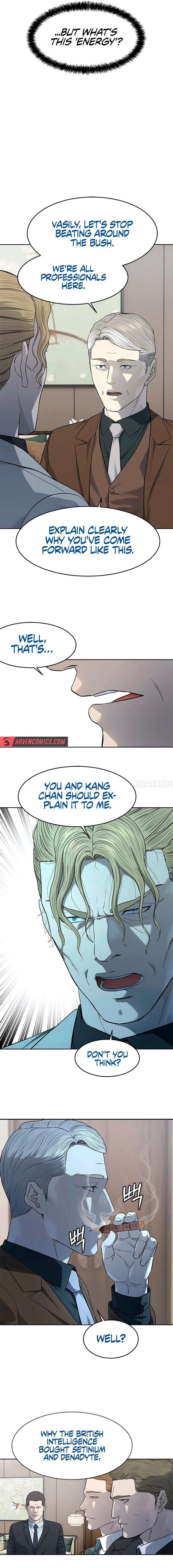 God of Blackfield - Chapter 237 Page 8