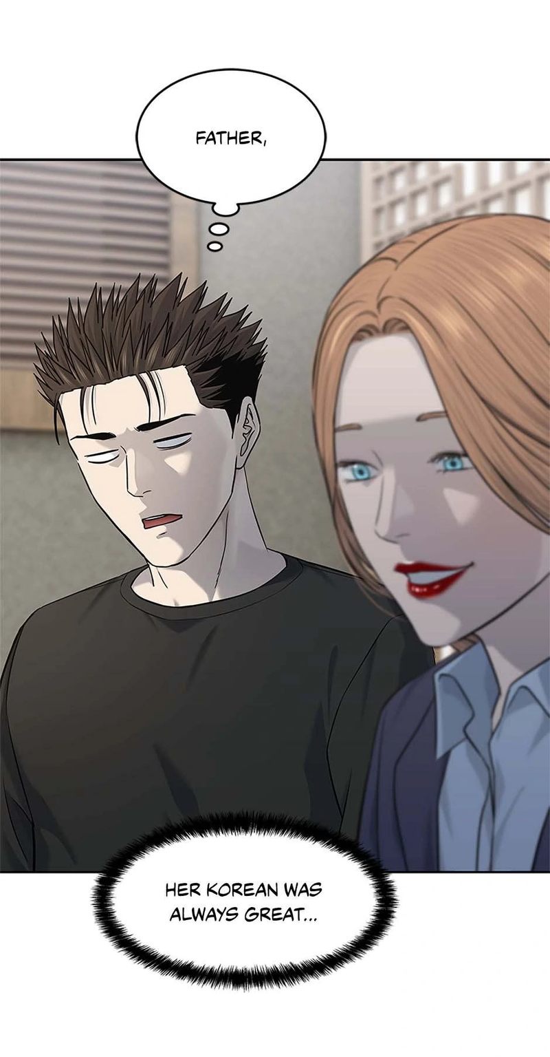 God of Blackfield - Chapter 238 Page 100